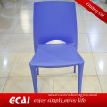 Outdoor plastic chairs for events